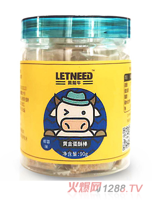 莱莱牛黄金蛋酥棒(椰蓉味)90g