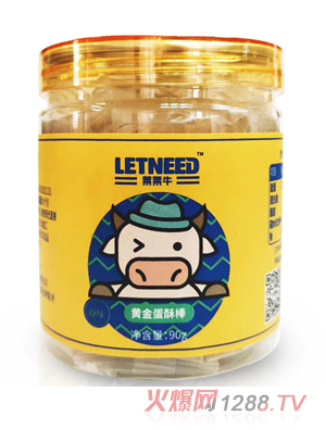 莱莱牛黄金蛋酥棒(原味)90g