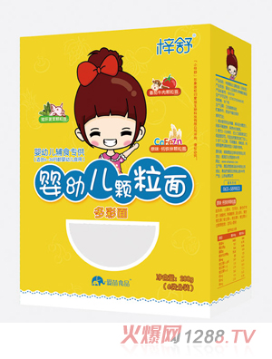 梓舒嬰幼兒顆粒多彩面