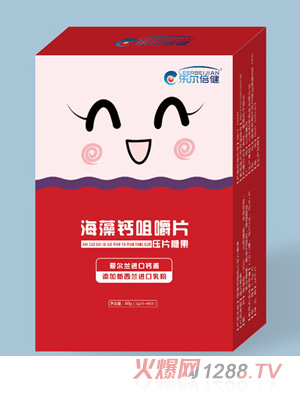 樂(lè )爾倍健海藻鈣咀嚼片