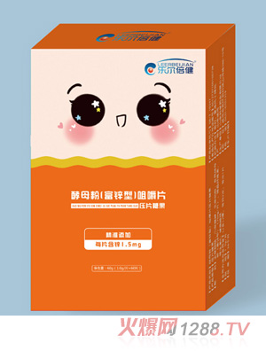 樂(lè )爾倍健酵母粉（富鋅型）咀嚼片