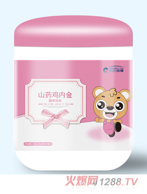 樂(lè )爾倍健山藥雞內金固體飲料