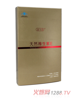 花巢天然维生素E压板装