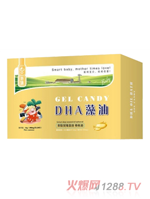 乖堡DHA藻油凝胶糖果