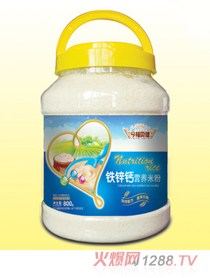 今福貝健營(yíng)養米粉-鈣鐵鋅桶裝800g