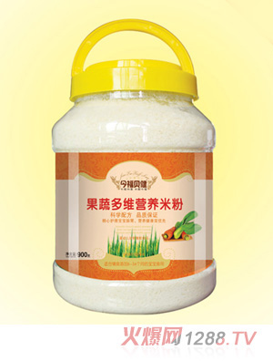 今福貝健營(yíng)養米粉-果蔬多維桶裝900g