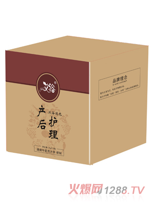 艾裕产后护理沐浴泡包彩盒