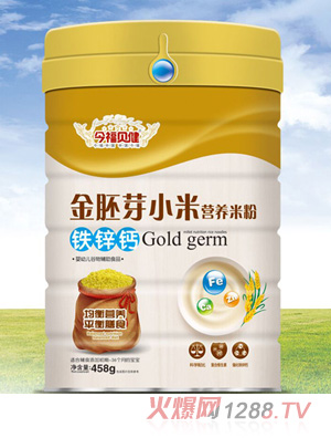 今福貝健金胚芽小米米粉聽(tīng)裝-鐵鋅鈣