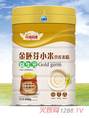 今福貝健金胚芽小米米粉聽(tīng)裝-益生元