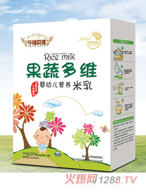 今福貝健嬰幼兒營(yíng)養米乳盒裝（果蔬多維）