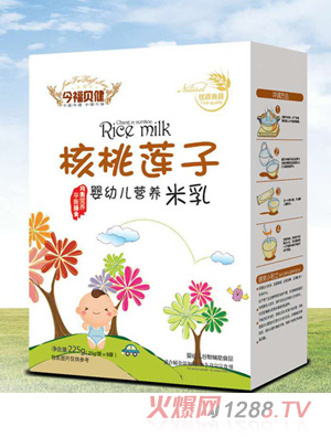 今福貝健嬰幼兒營(yíng)養米乳盒裝（核桃蓮子）