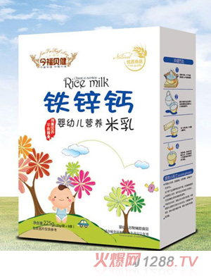 今福貝健嬰幼兒營(yíng)養米乳盒裝（鐵鋅鈣）