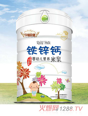 今福貝健嬰幼兒營(yíng)養米乳聽(tīng)裝（鐵鋅鈣）