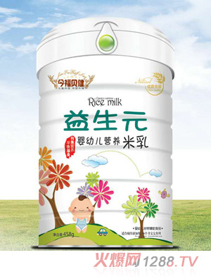 今福貝健嬰幼兒營(yíng)養米乳聽(tīng)裝（益生元）