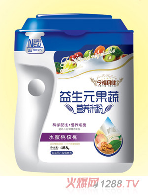 今福貝健益生元果蔬營(yíng)養米粉(水蜜桃核桃桶裝）