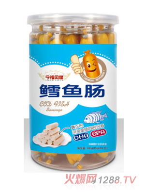 今福貝健鱈魚(yú)腸