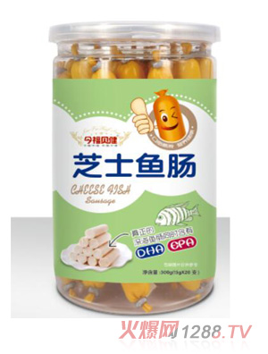 今福貝健芝士魚(yú)腸