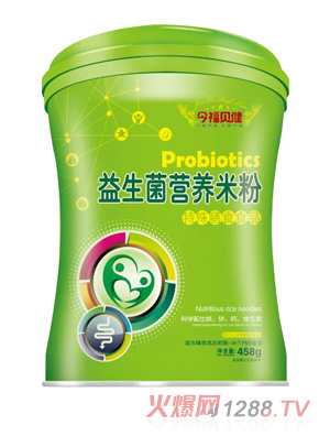 今福貝健益生菌營(yíng)養米粉
