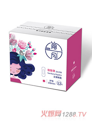 简月极致薄卫生护垫 190mm