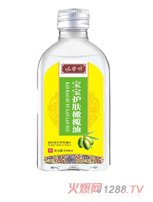 佑婴坊宝宝护肤橄榄油