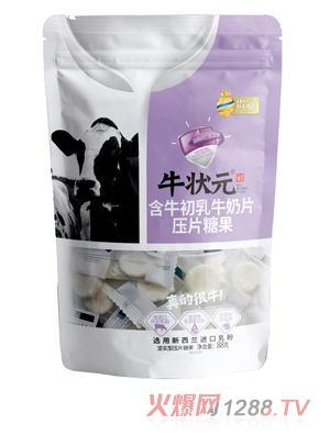 牛状元含牛初乳牛奶片88g