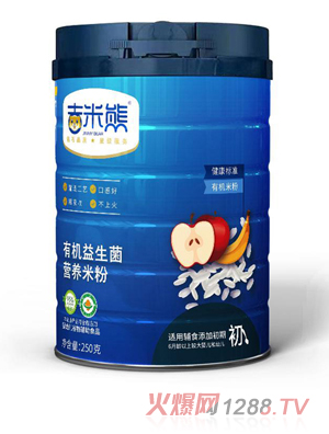 吉米熊有機益生菌營(yíng)養米粉