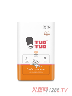 TUOTUO鉑金裝紙尿褲M(mǎn)正面