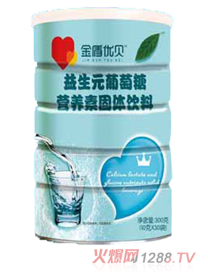 金盾優(yōu)貝益生元葡萄糖營(yíng)養素固體飲料
