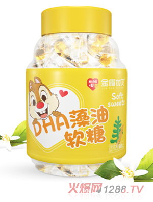 金盾优贝DHA藻油软糖