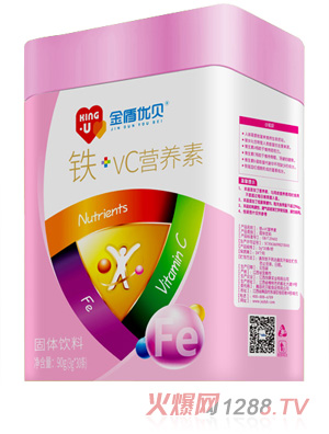 金盾優(yōu)貝鐵+VC營(yíng)養素
