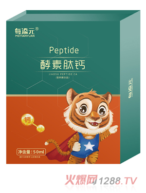 每添元酵素肽鈣營(yíng)養素飲品
