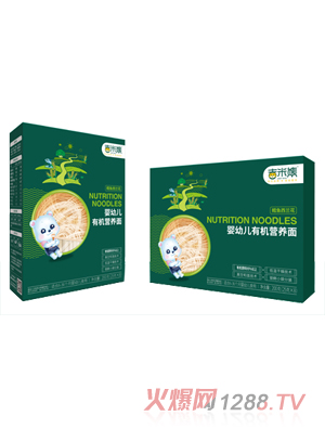 吉米熊有機營(yíng)養面 鱈魚(yú)西蘭花