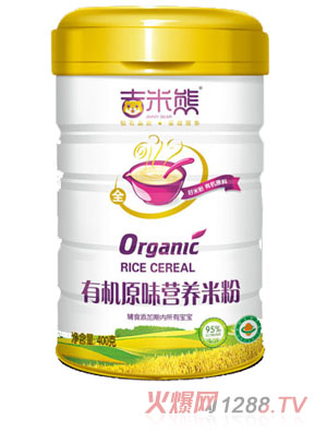 吉米熊有機原味營(yíng)養米粉 聽(tīng)裝