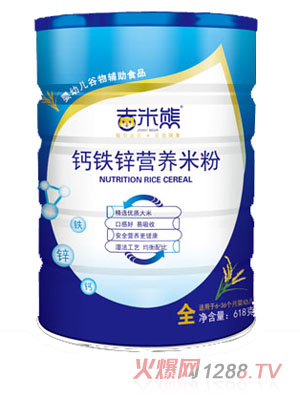 吉米熊鈣鐵鋅營(yíng)養米粉618g