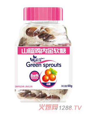 小綠芽山楂雞內金軟糖