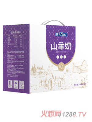 秦乳山羊奶 礼盒装