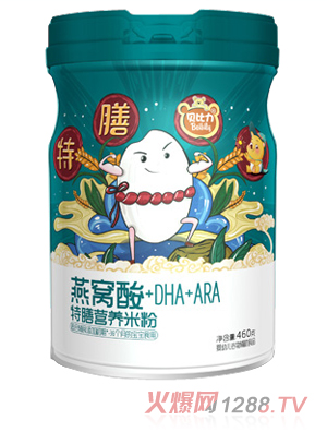 贝比力燕窝酸+DHA+ARA特膳营养米粉