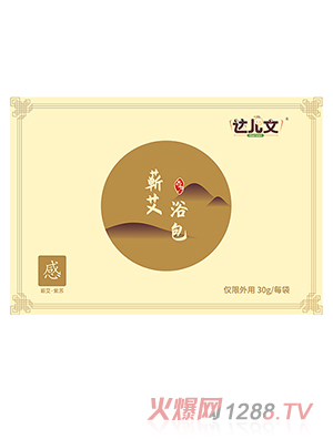 達兒文蘄艾浴包（感）