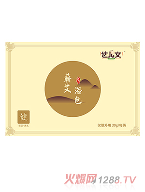 達兒文蘄艾浴包（健）