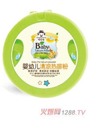 頑皮蟲(chóng)清涼熱痱粉
