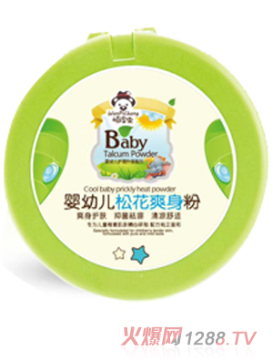 顽皮虫松花粉爽身粉