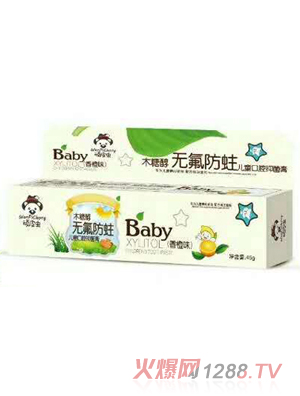 顽皮虫木糖醇无氟防蛀儿童口腔膏（香橙味）