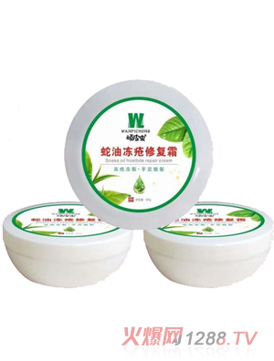 顽皮虫蛇油冻疮修复霜
