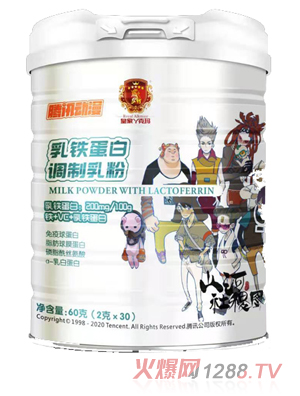 皇家丫克玛乳铁蛋白调制乳粉