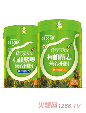 多多呗有机藜麦营养米粉500g
