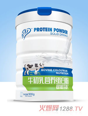 元之初牛初乳营养蛋白粉