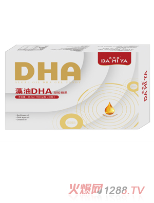 达米亚精装藻油DHA