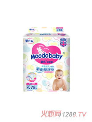 Moodobaby紙尿褲大包裝EKL-S78