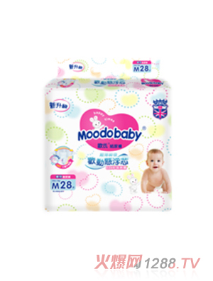 Moodobaby紙尿褲小包裝EKL-M28