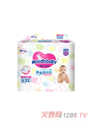Moodobaby紙尿褲小包裝EKL-S32